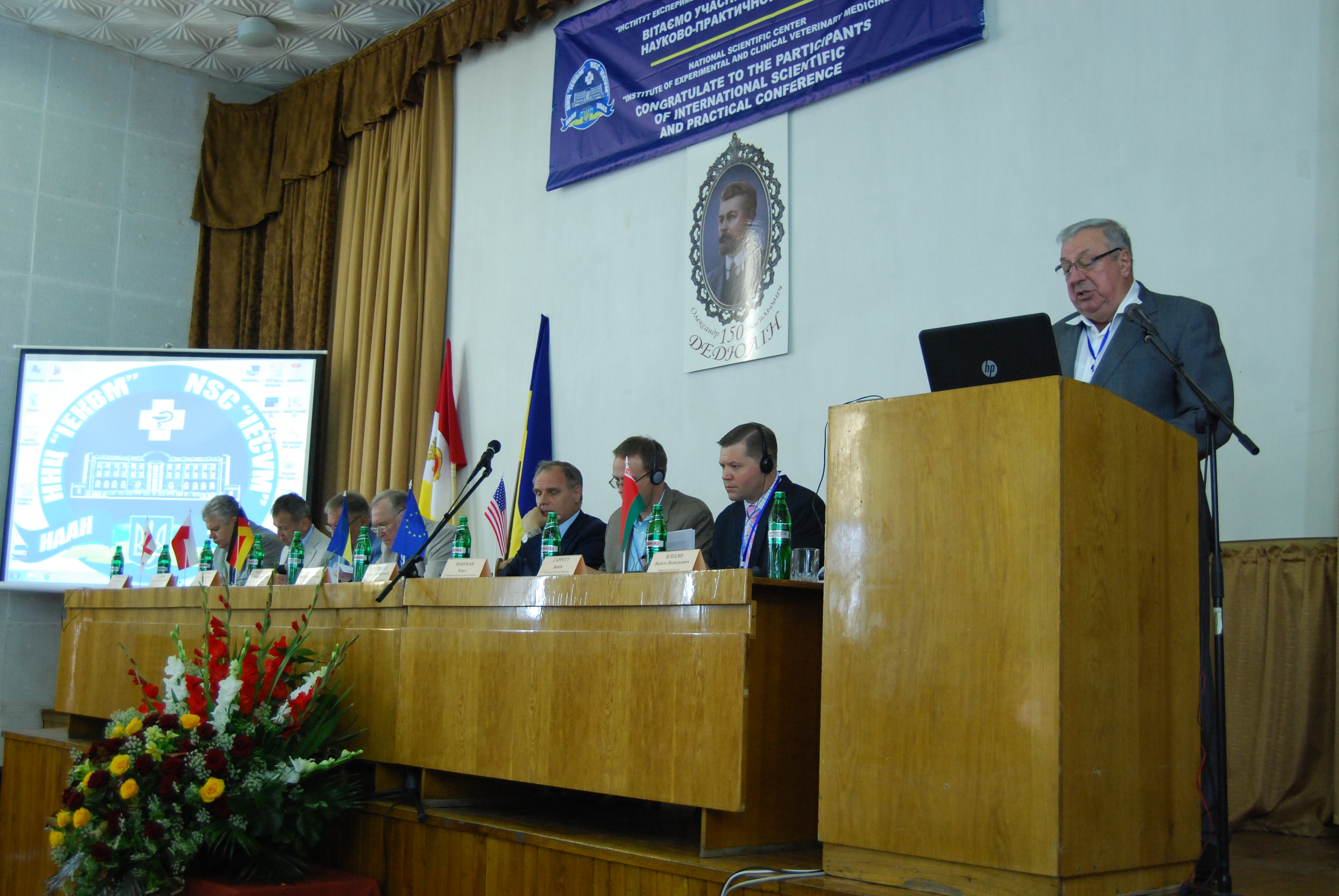 �������-��������� �����������, ���������� 150-���� �� ��� ���������� ������� ��������� ��� �����̔