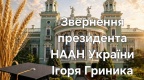 ��������� ������������ ���������� ���� ������ ����� ������� �� ������� ��������  