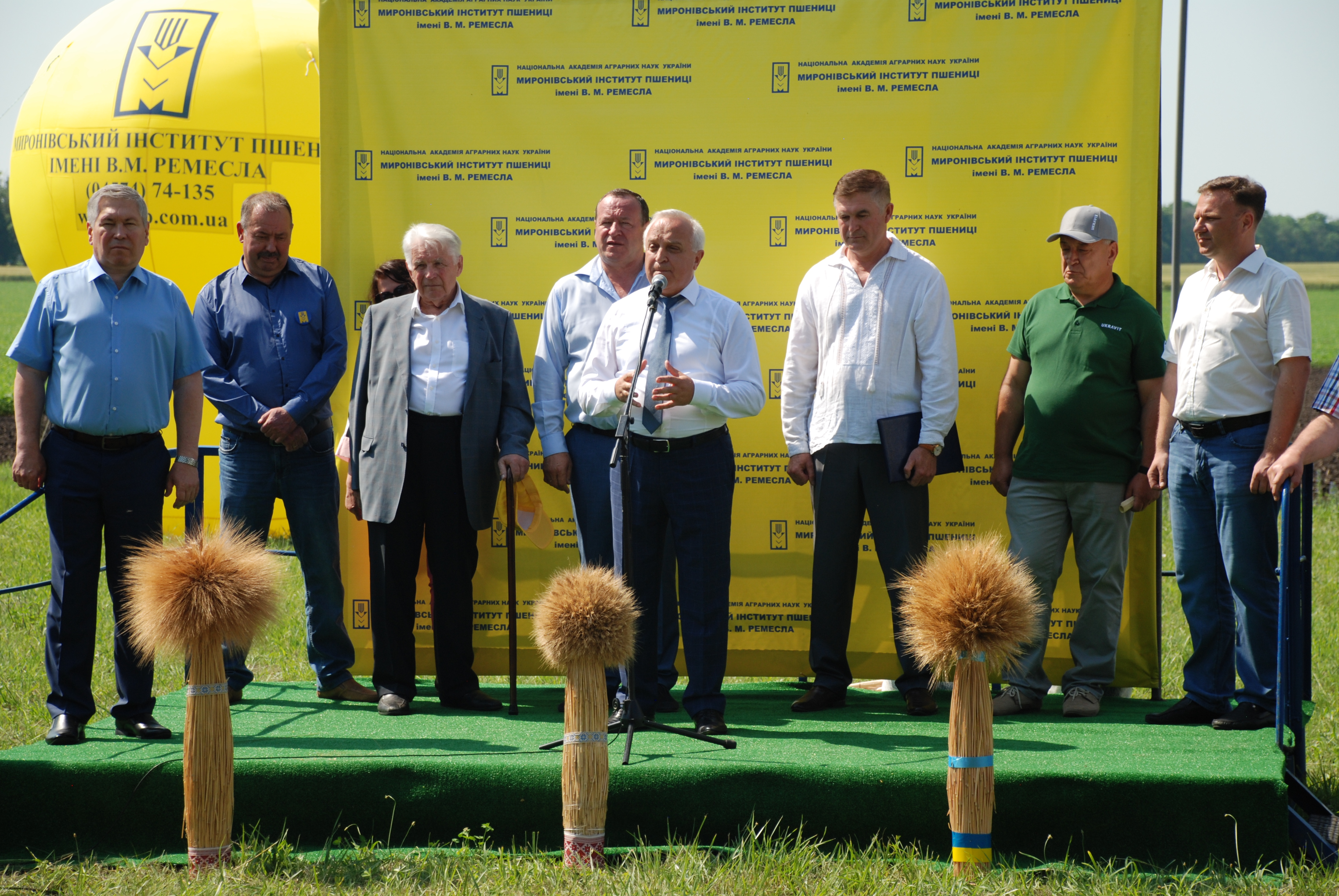 В Миронівському інституті пшениці пройшов ювілейний П’ятий Міжнародний день поля