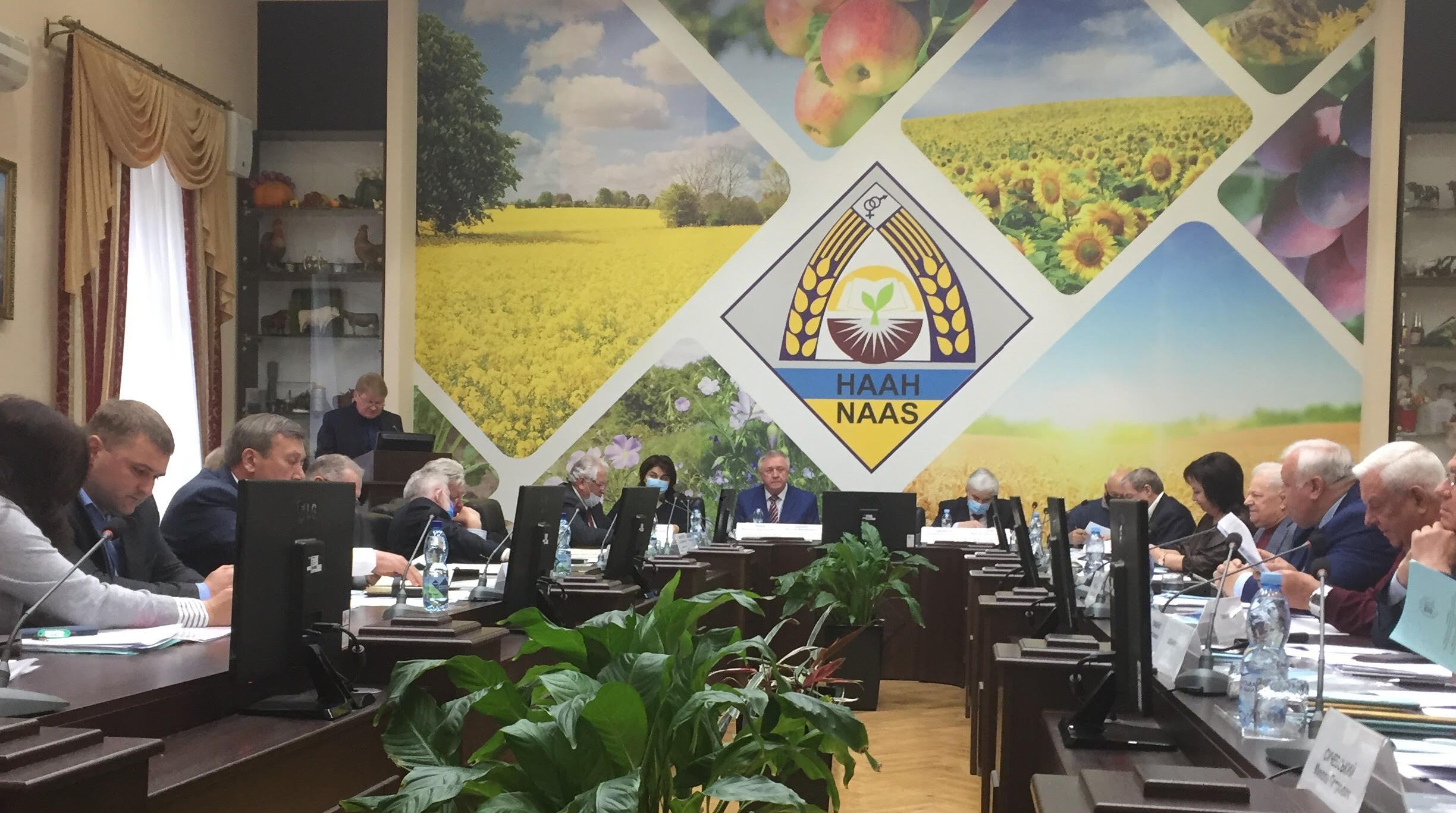Про проведення 15-16 жовтня 2020 року засідання Загальних зборів Національної академії аграрних наук України