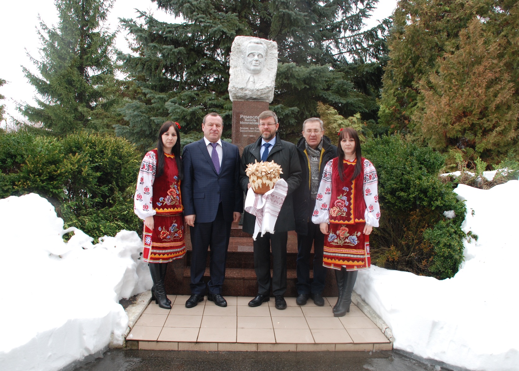 ³��� ������������� �� ������������ �����  ��������� ��������� �� ������������� ��������� �������  ��. �.�. ������� ����