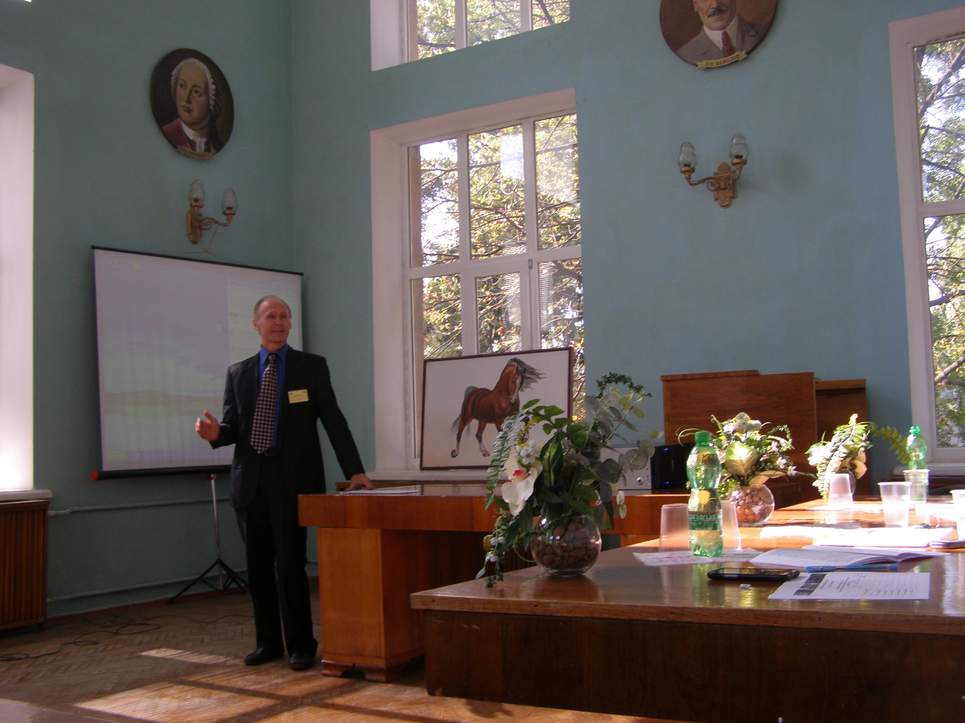 "�������� ������� � ����������� � �����������"