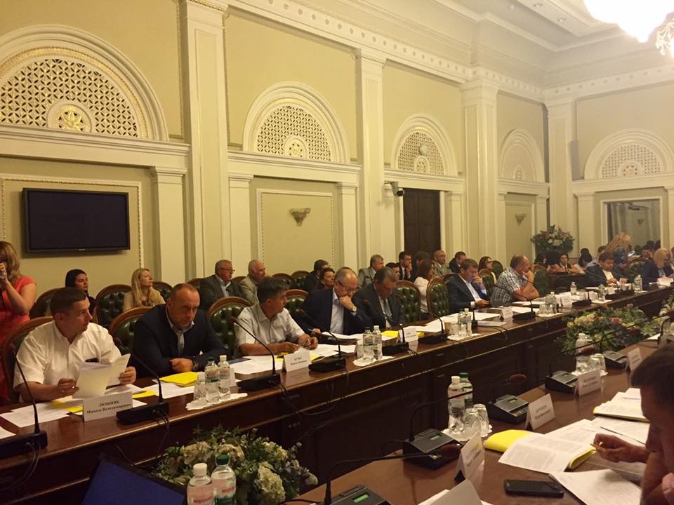 Засідання Комітету Верховної Ради України з питань аграрної політики та земельних відносин Засідання Комітету Верховної Ради України з питань аграрної політики та земельних відносин