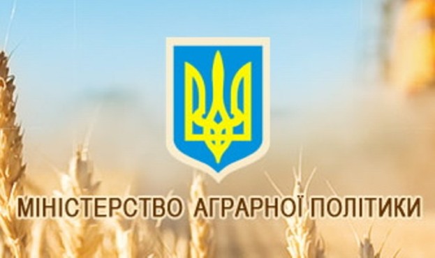 В Україні може з’явитися окреме аграрне міністерство