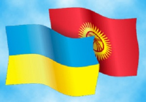 ��������  ���� ����� ����������� � �������� � ��������� ��������� 