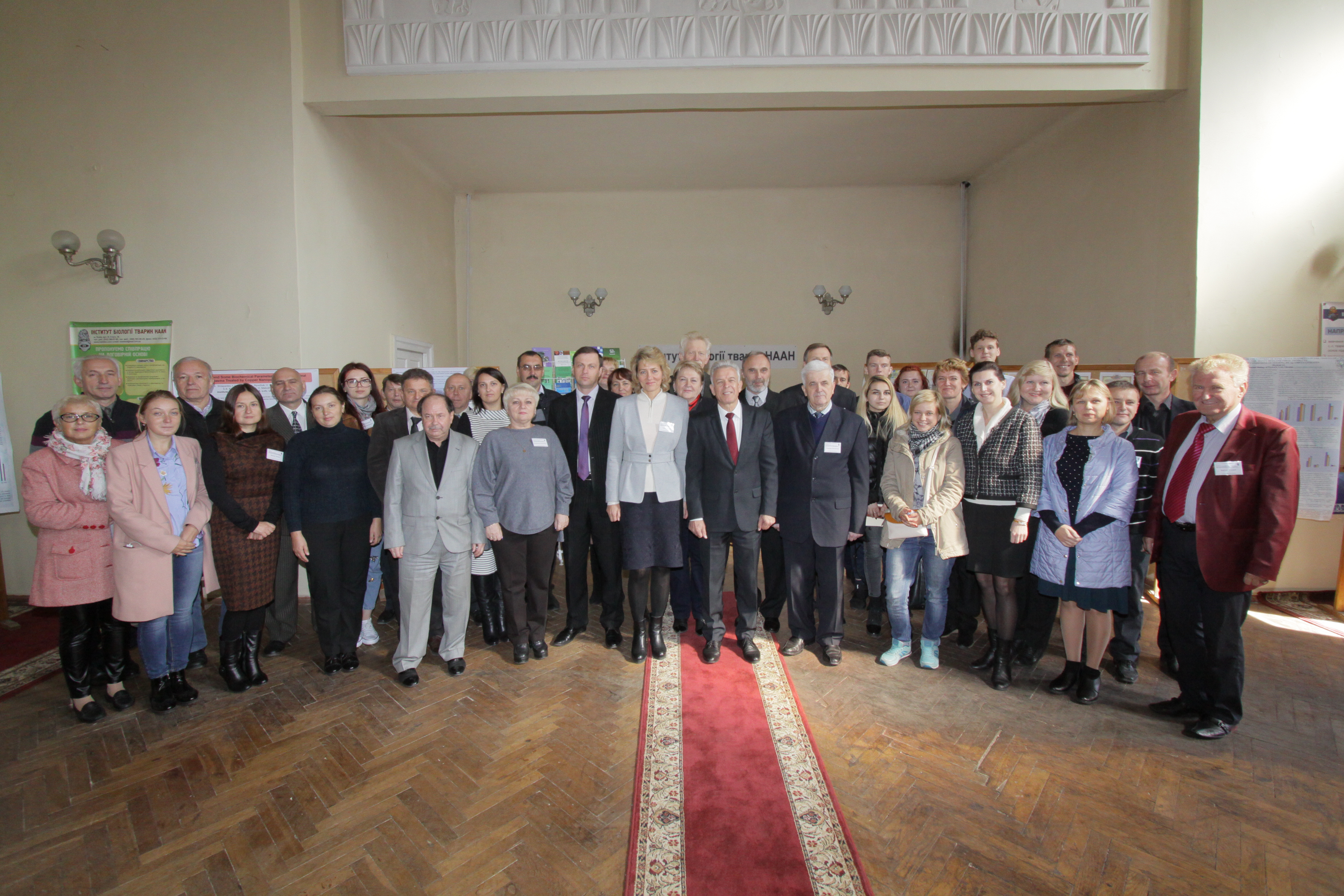  ���������� �������� ������� ����㳿, ������������ �� ����������� ��������