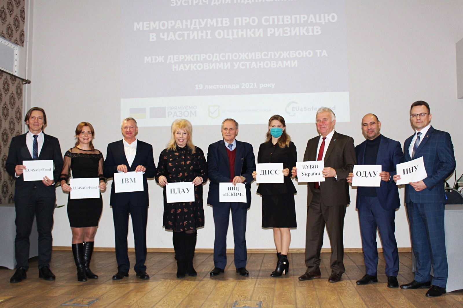 �������������������� ����������������� ����� �������� ��������� ����