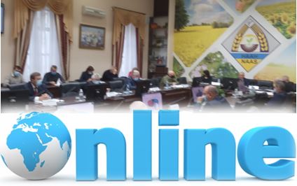 Президія НААН відбулась в режимі онлайн конференції -  розглянуто низку важливих питань 