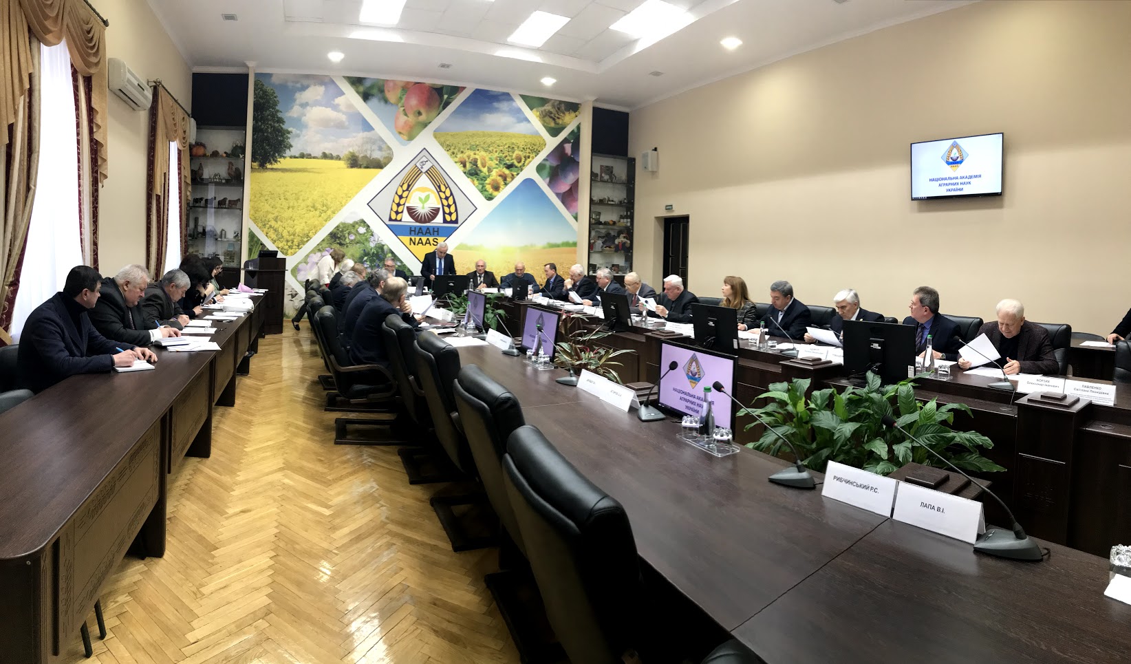 �������� �����䳿 ���� //16 ������ 2018�.//