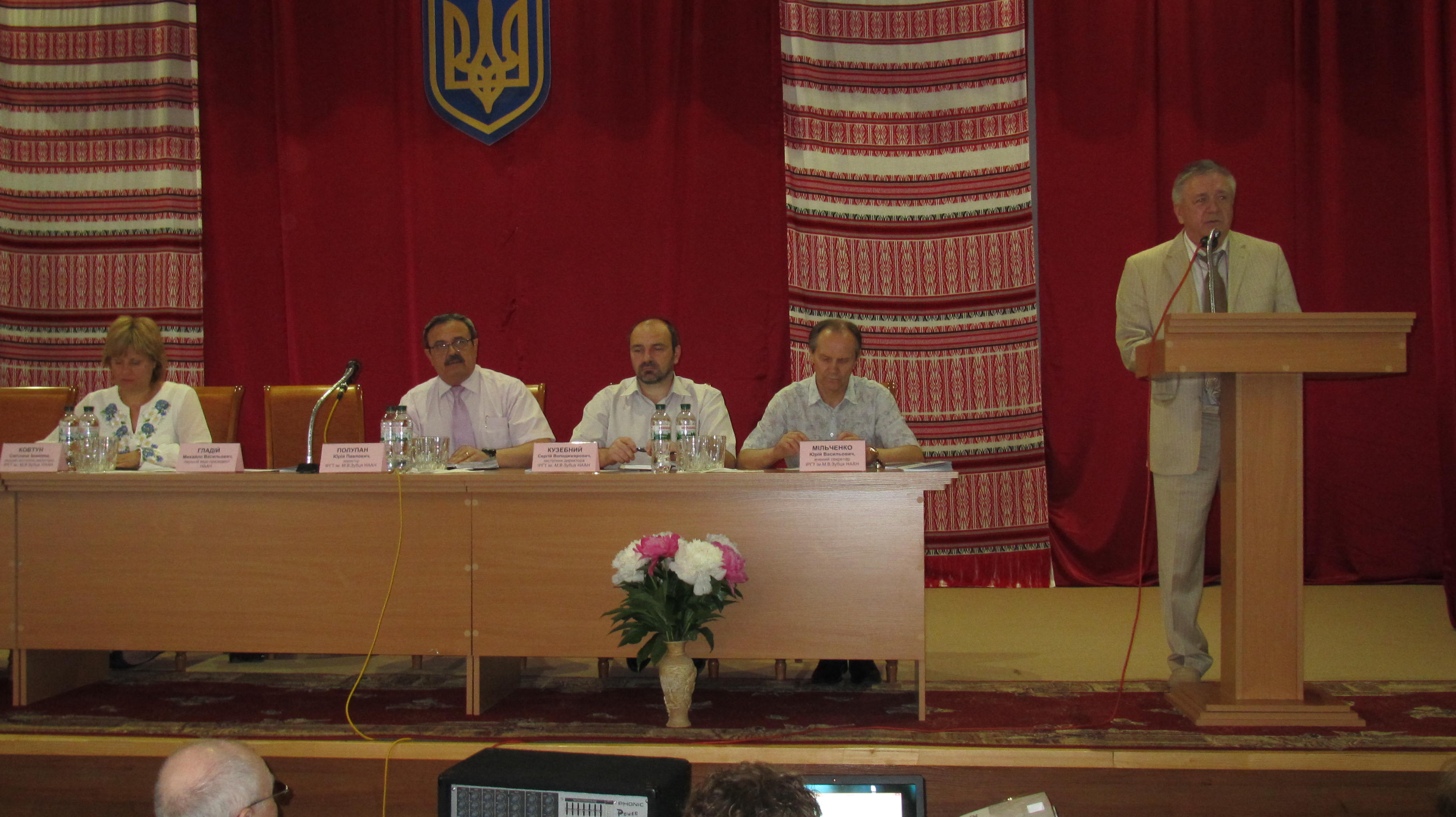 ��������� ������ � ���������� �� ���������� ���� 80-���� �� ��� ���������� ����� ������ ������� ����������� �����