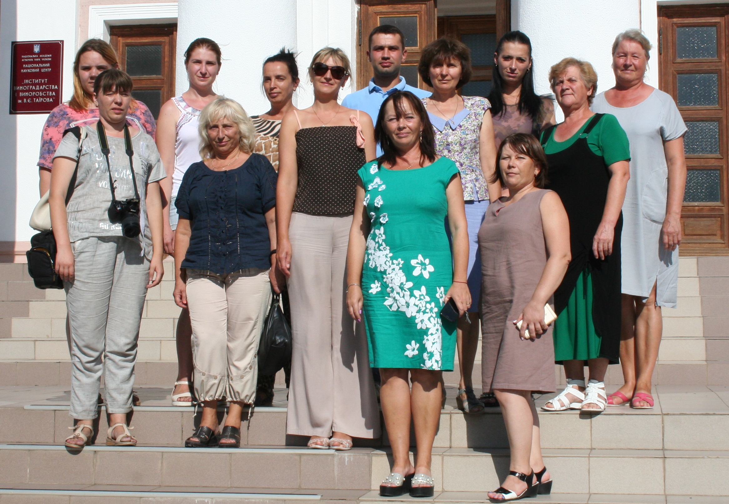 ����� ��������� ����������� � ������ �������� ���������