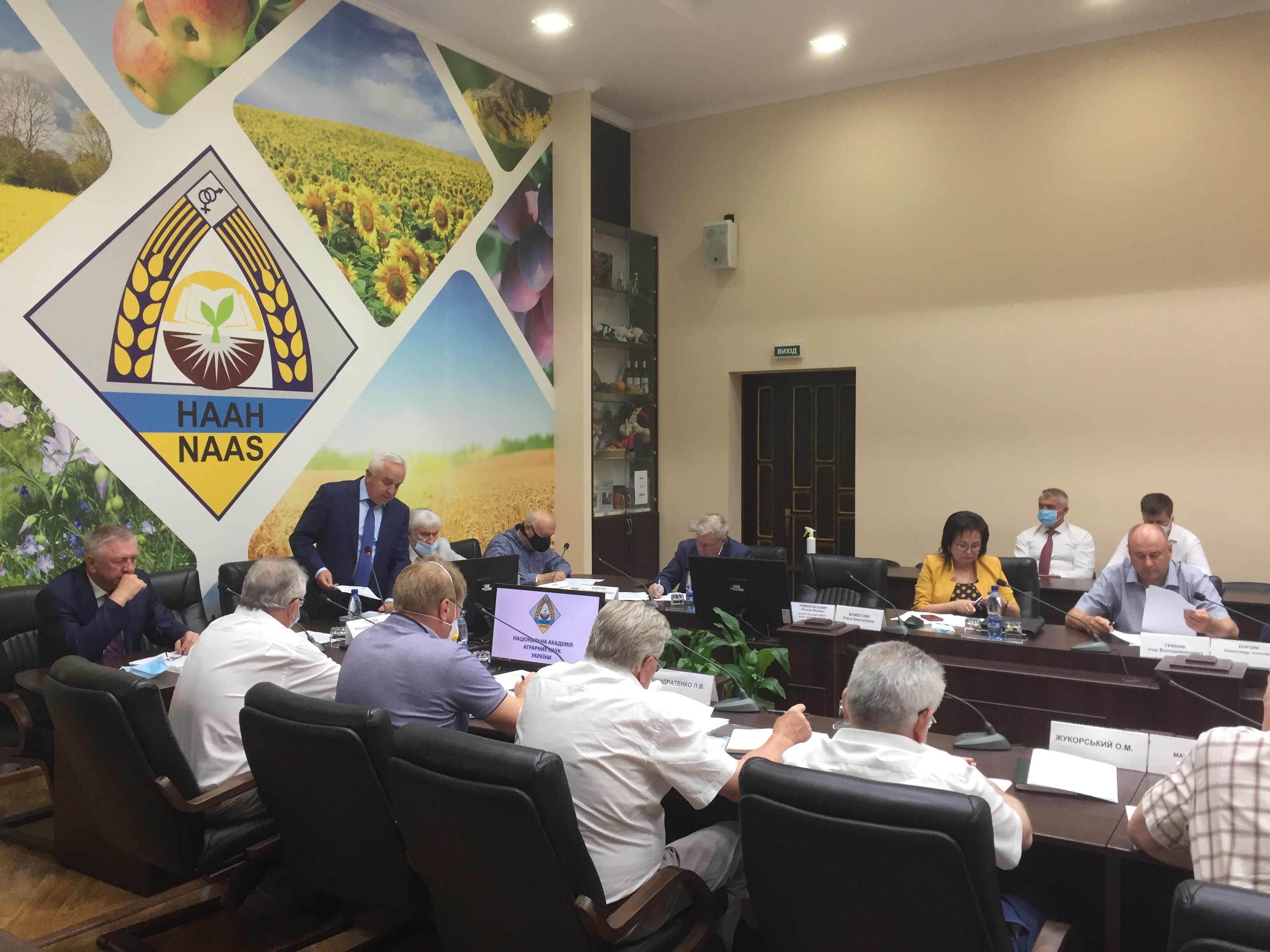 Президія НААН ухвалила рішення про проведення Загальних зборів Академії  у дистанційному режимі