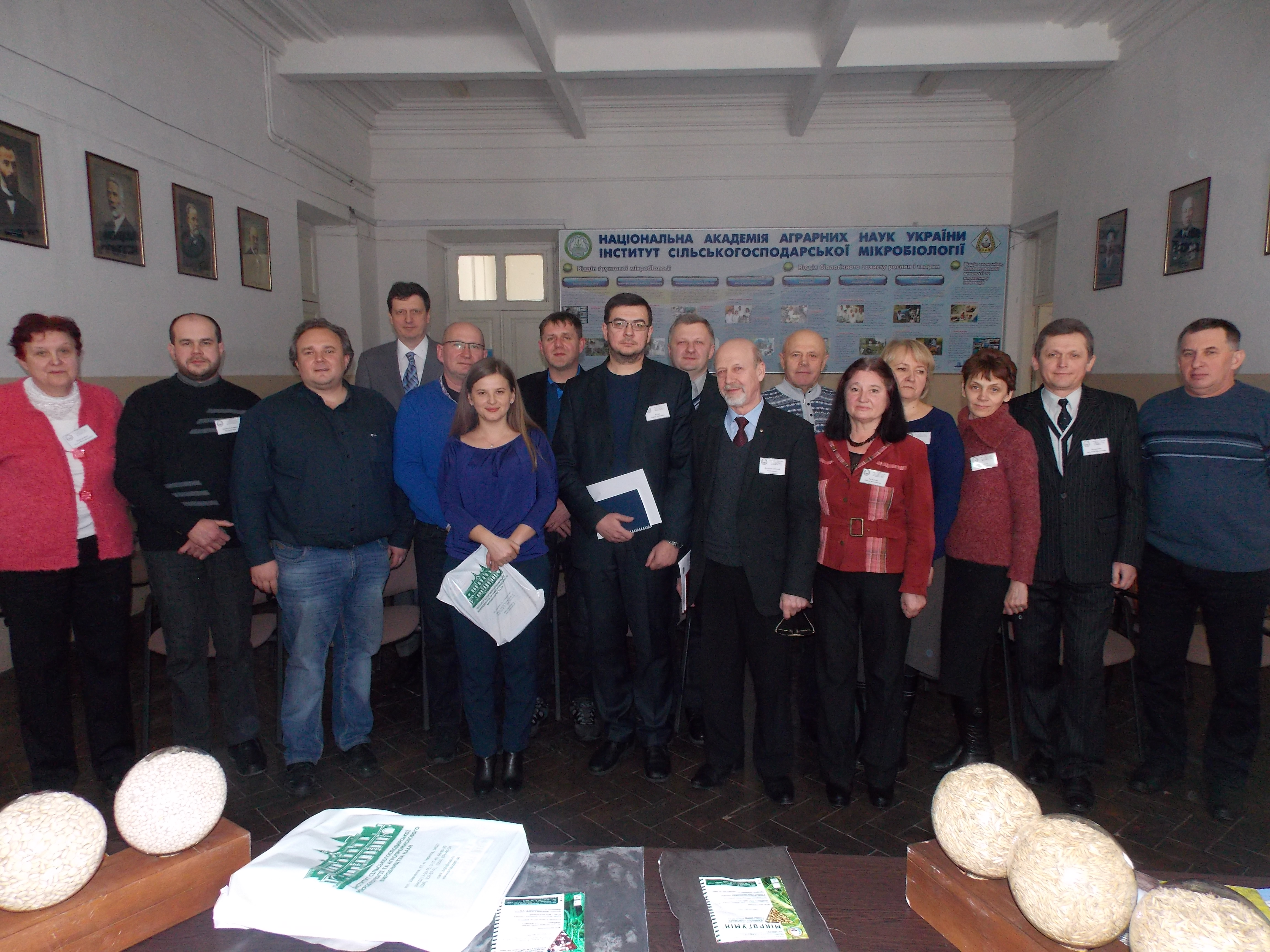 Круглий стіл з офіційними представниками та дистриб'юторами ТМ "AZOTER" в Україні