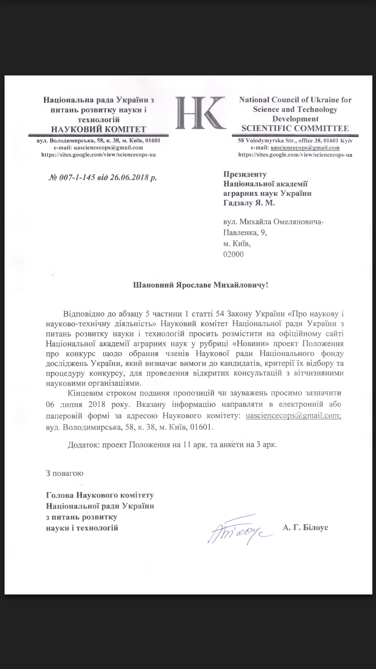 ��������� ��� ������� ���� ������� ������ ������� ���� ������������� ����� ��������� ������