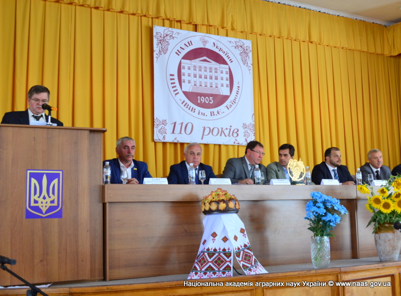 Національний науковий центр  «Інститут виноградарства і виноробства ім. В. Є. Таїрова»  святкує свій ювілей