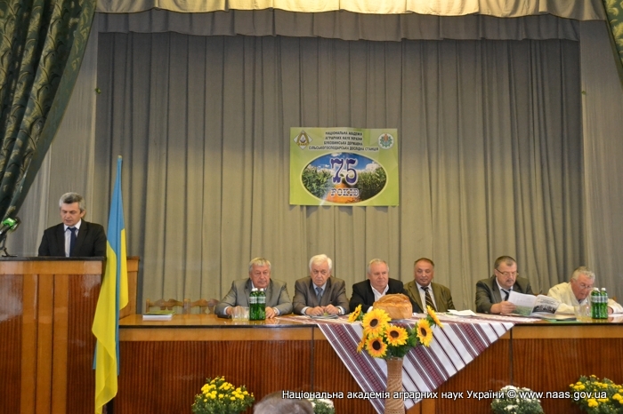 Буковинська державна сільськогосподарська дослідна станція НААН  святкує своє 75-річчя