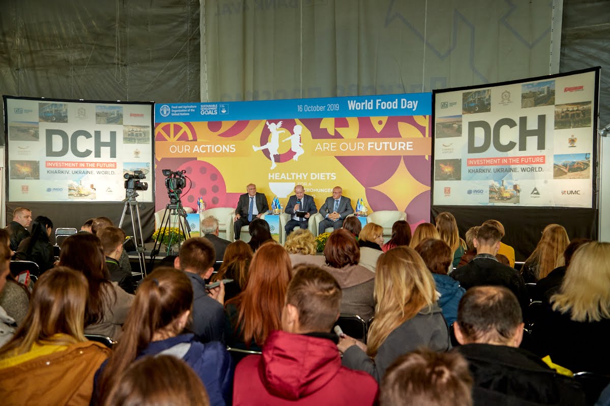 Проведення XII Міжнародної агропромислової виставки та форуму з розвитку фермерства AGROPORT East Kharkiv 2019