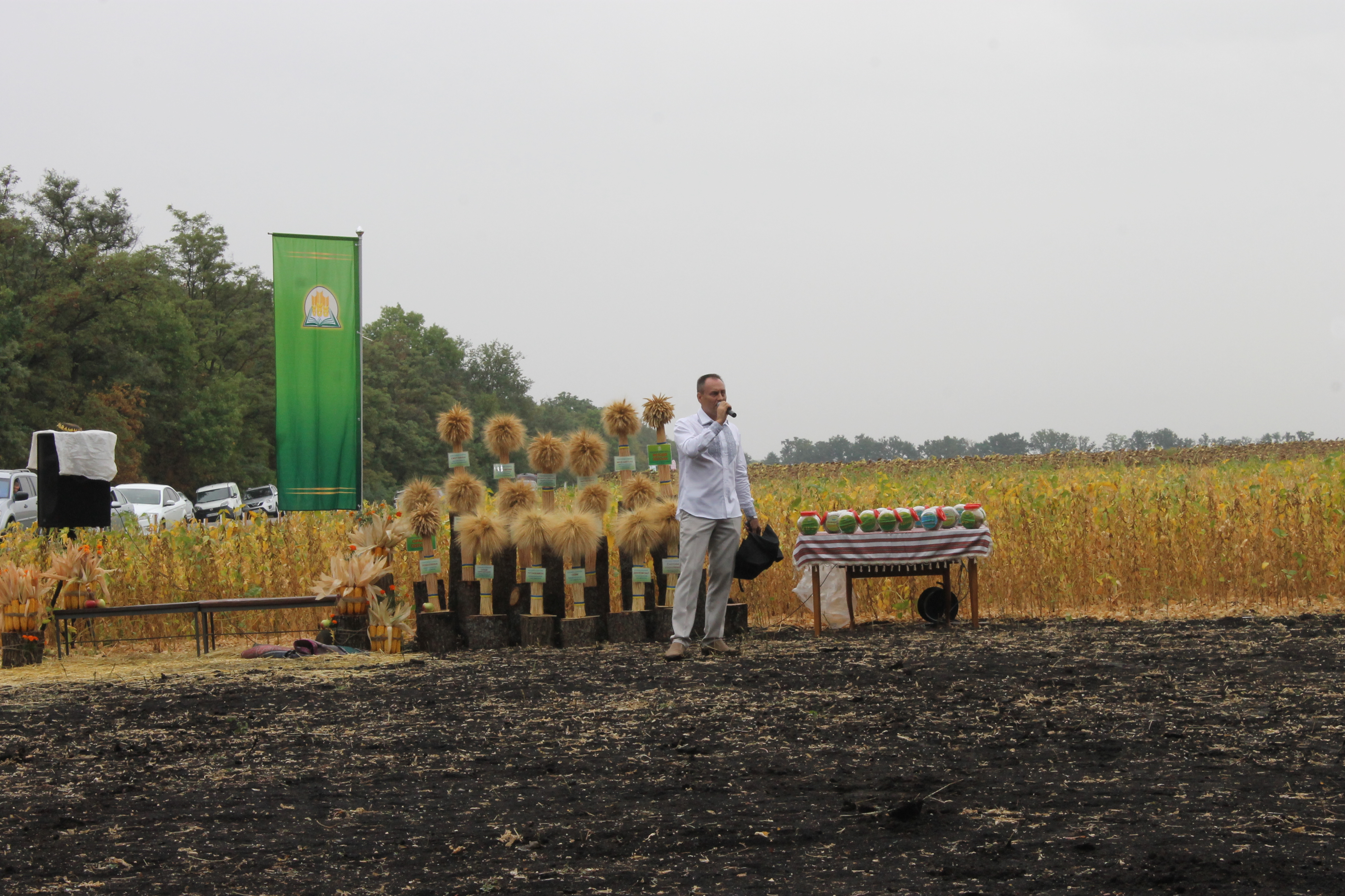 ̳��������� ���� ���� � 2018 ����������� ����������� ��������, ������������ � ��������� ������� �� ���� �������������������� ������