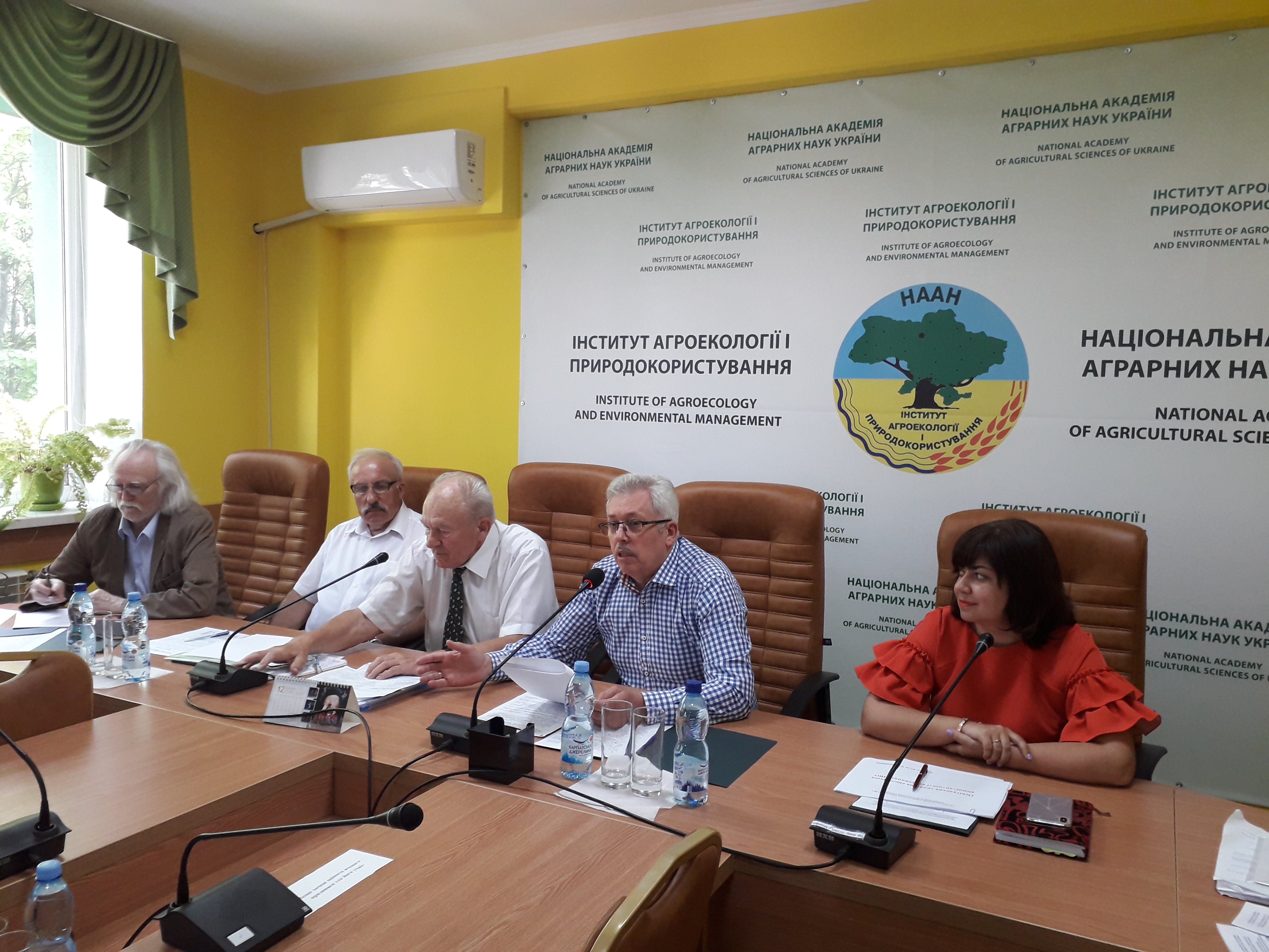 Круглий стіл за: «Науково-методичне забезпечення збалансованого агровиробництва тваринницької продукції в Україні»