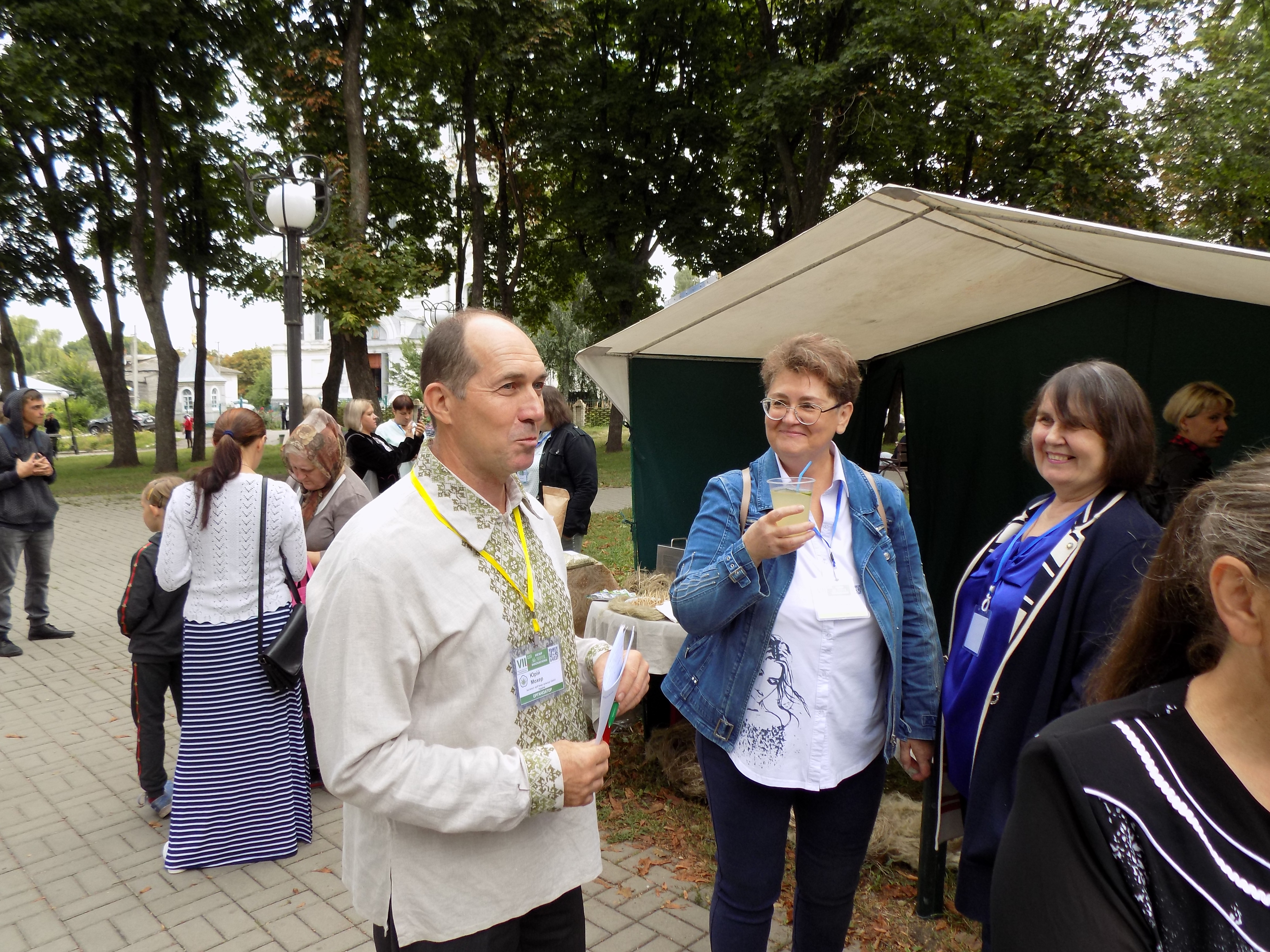 VII ��������� �������-��������� ����������� ���������� � ����������� � 2021 ����