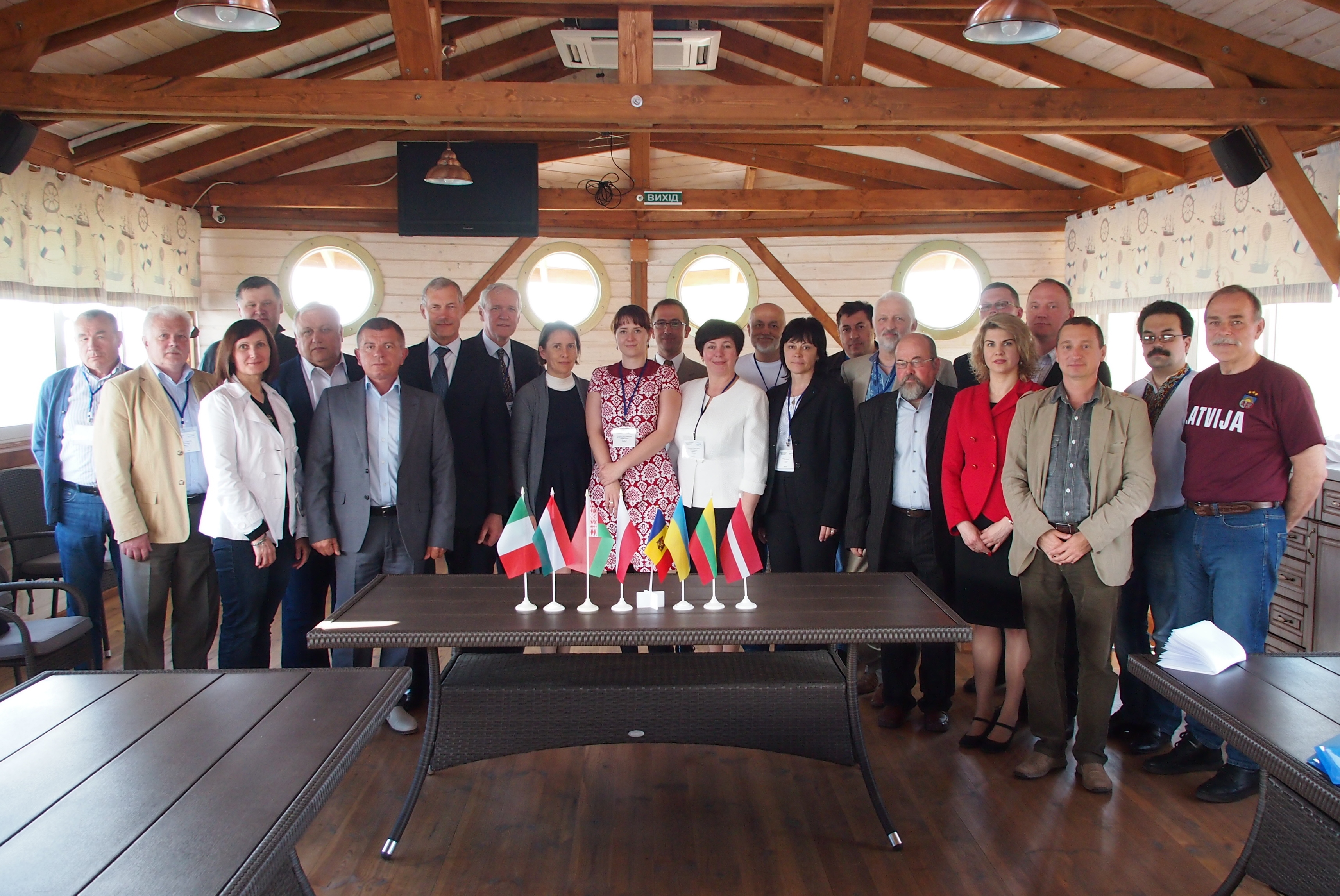  VII 璿�� ����� ������ � ������������ � ����������-������� ����� (NACEE)