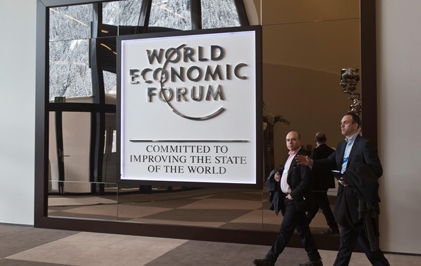 ТОП 5 аграрних питань Всесвітнього економічного форуму у Давосі 