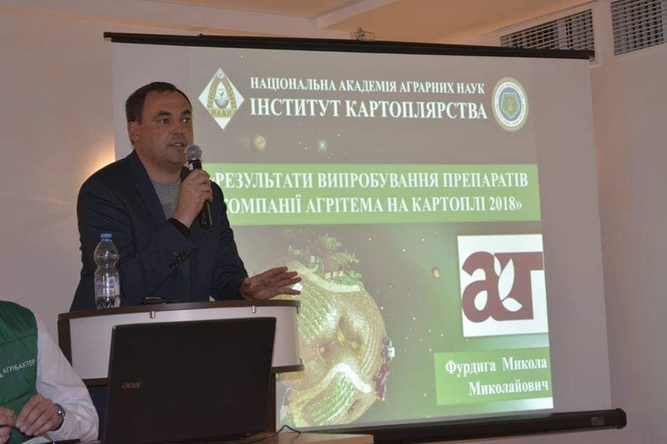 ���������� ������ ����������� ����������� ������������ ������� �� ������볻