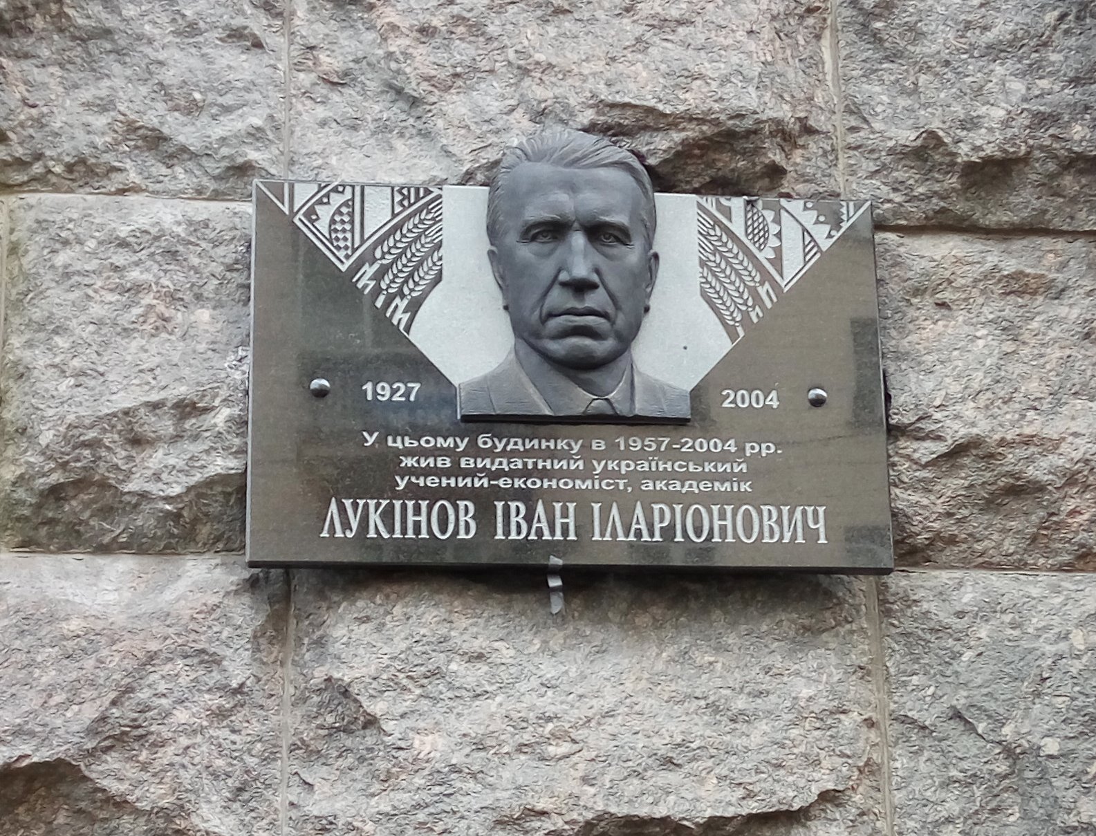 � �������� ������� �������� �������� �������-��������� ����������� �������� �������� �������� �.�. ������� �� �����������