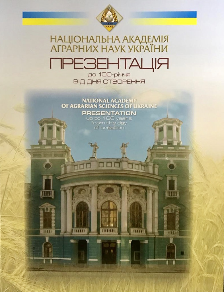 ���� ������ �����, �� �������� �������� ������� ����� �� 100 ����