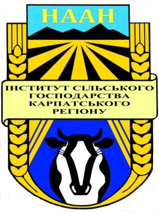 Рада молодих вчених Інституту сільського господарства Карпатського регіону 