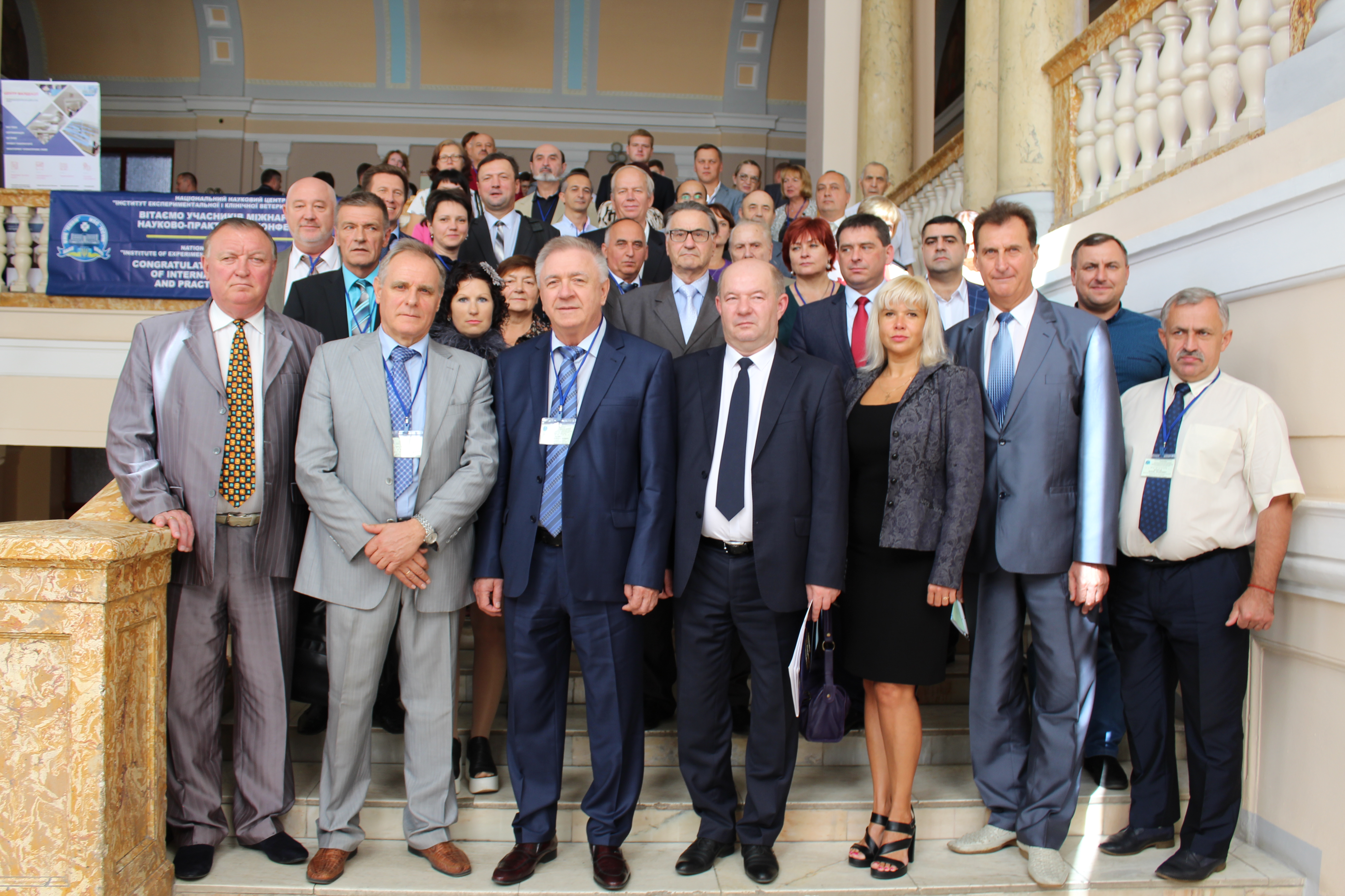 Михайло Гладій привітав учасників Міжнародної науково-практичної конференції з питань ветеринарної медицини