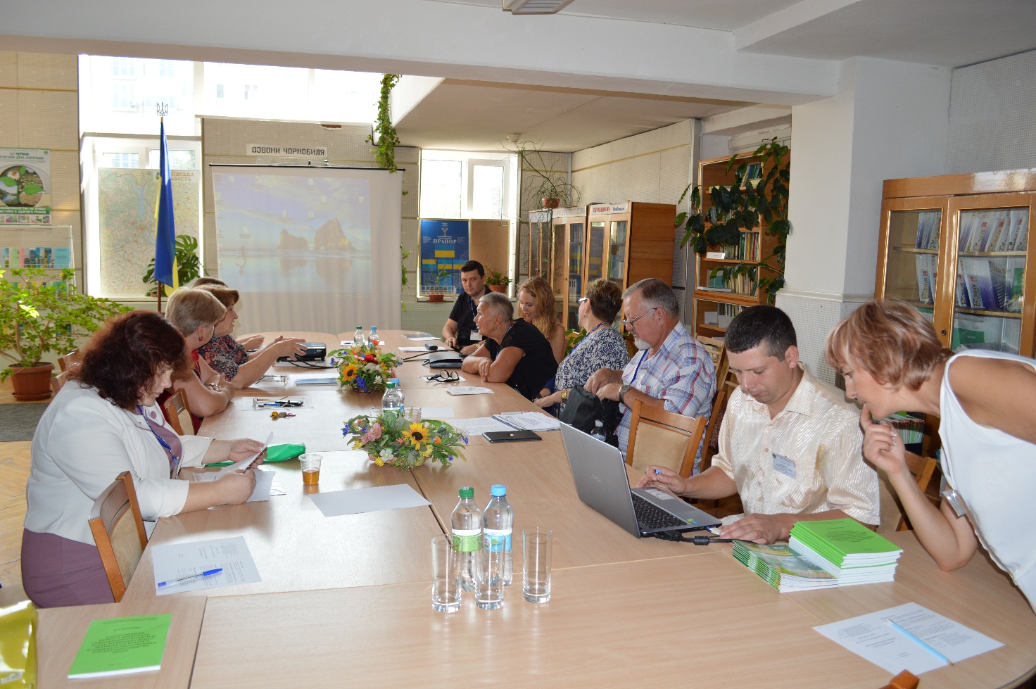 ������� ��� �� ����: ����������� ������������ � ���������������.  