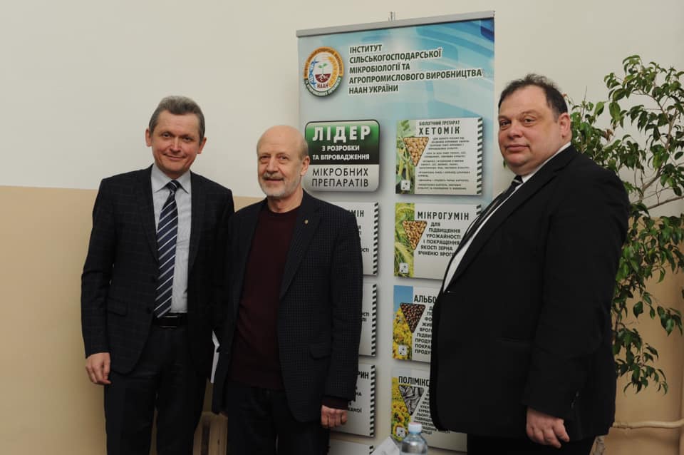 НААН: Аграріїв Болгарії зацікавили інноваційні розробки українських мікробіологів 