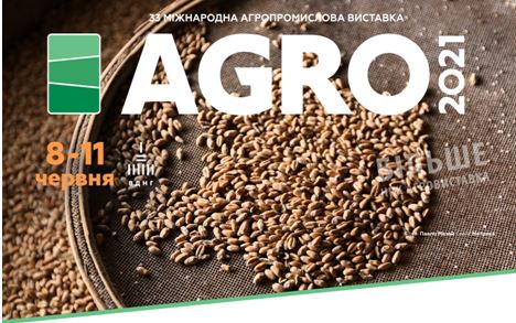 НААН представить свої вагомі розробки на найбільшій агропромисловій виставці в Україні та Східній Європі «АГРО-2021»
