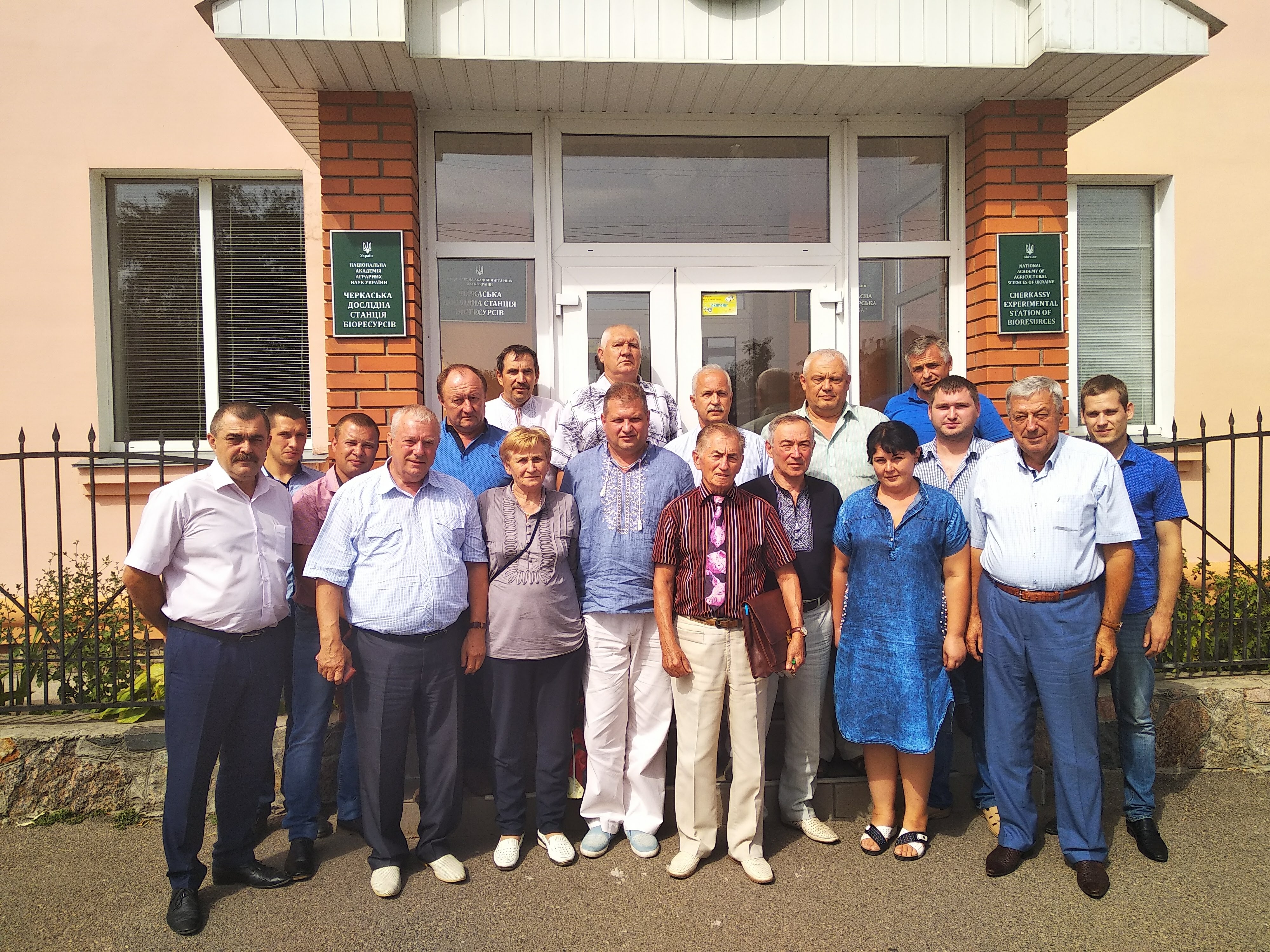 ������������� ������-�������� : ������� ���������, �������� ���� �� ������� ������������� ������� �������� ������ �`����� ������