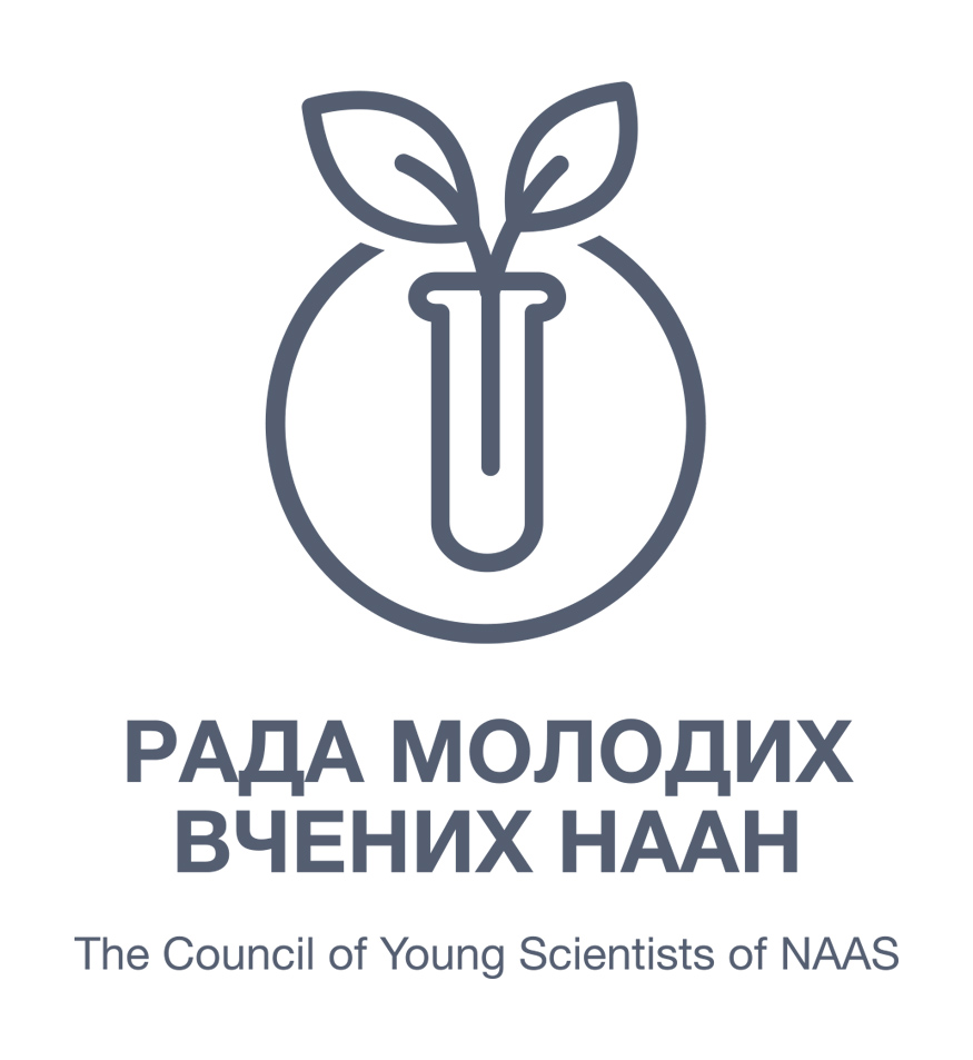 Рада молодих вчених Національної академії аграрних наук України