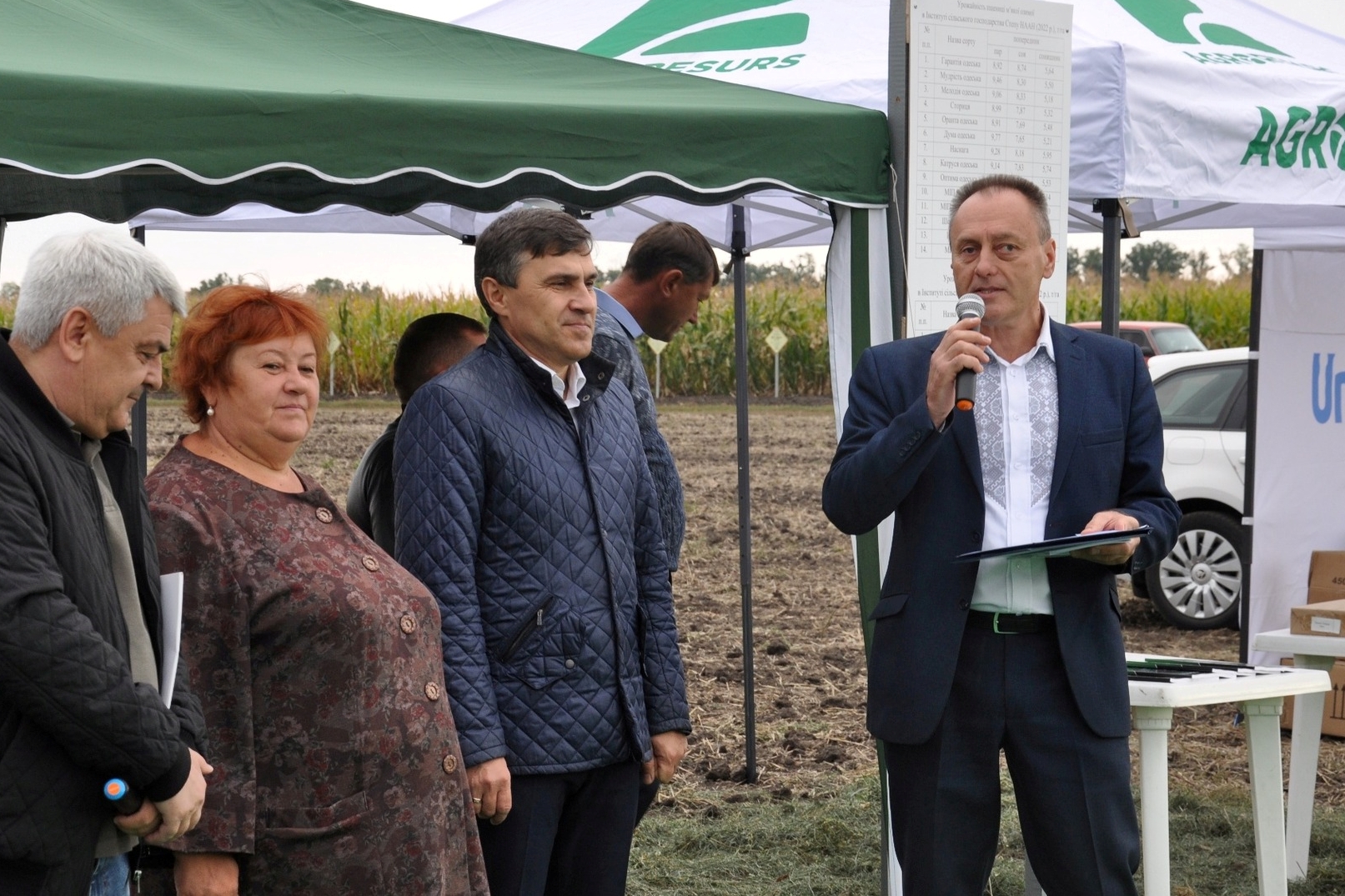 Сьогодні відзначили Міжнародний День поля на Кіровоградщині