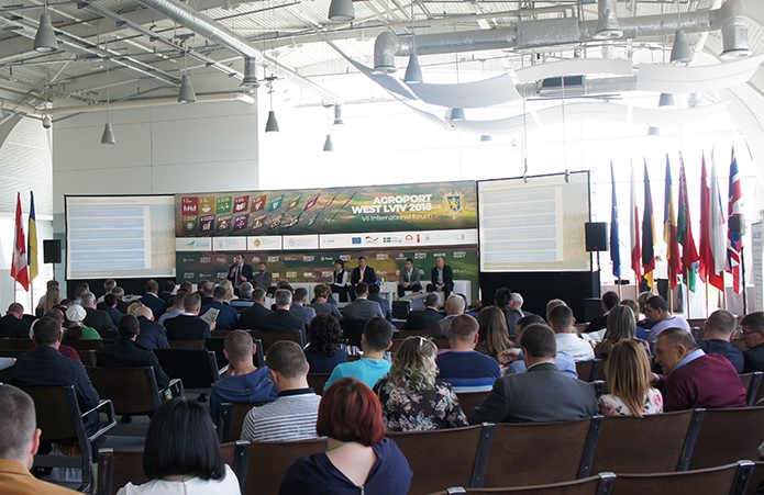 V�� ̳�������� �������������� ��������  �AGROPORT WEST LVIV 2018�, ̳��������� �������� �����  ����� �. ����������