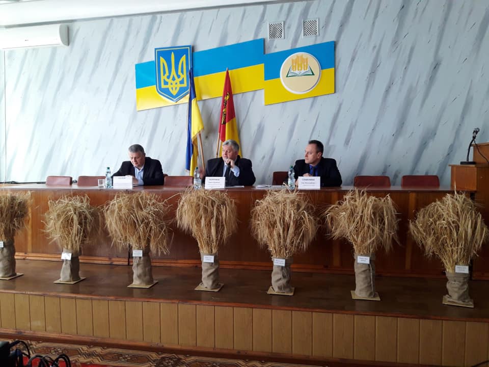 � ���� ���������� ���������� �������-�������� ���� � ������ 2019 ����