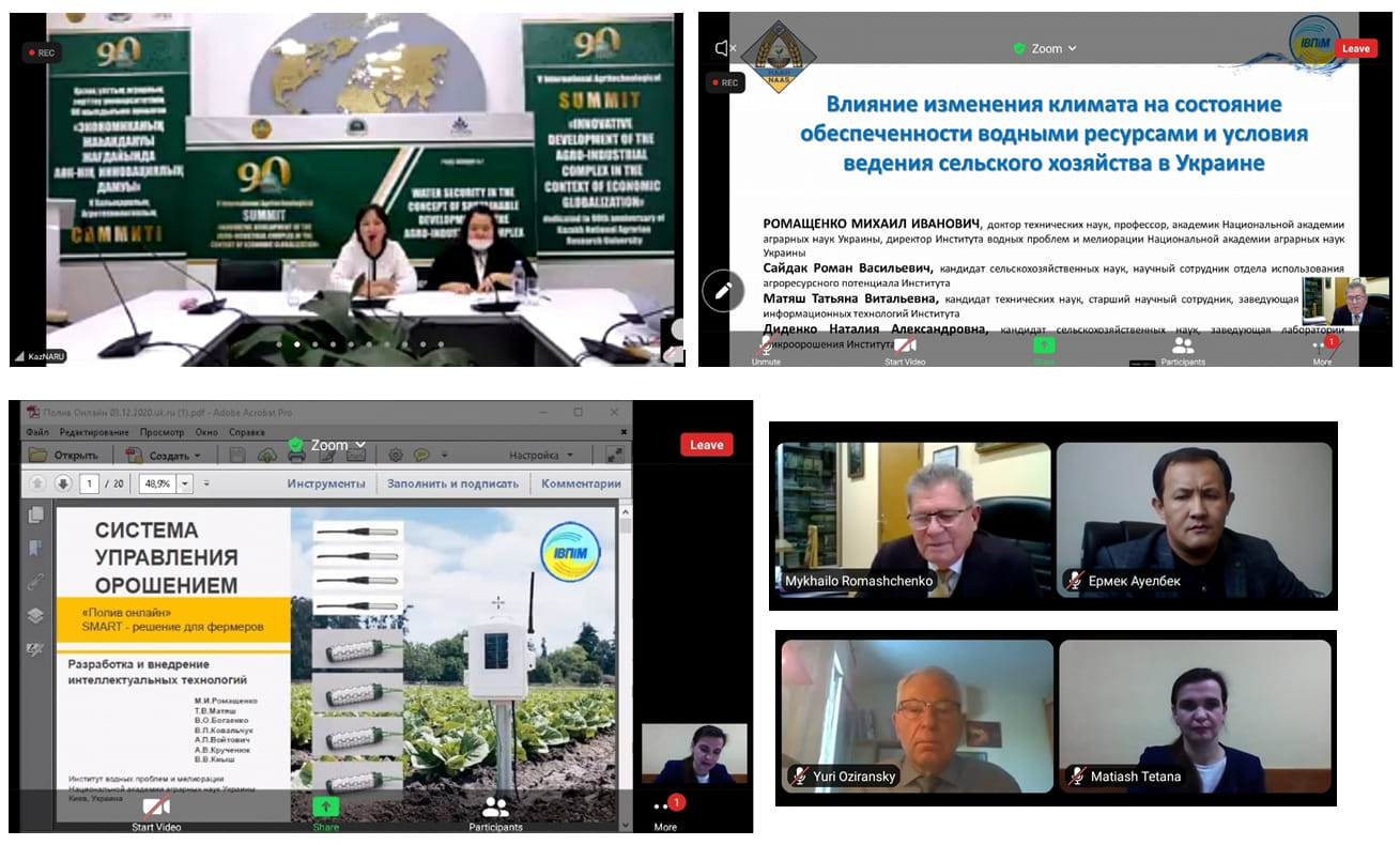 �� V ̳���������� ����������������� ���� ������������ ������ ���������  ��������� ������ ������� � ��������� ���� 