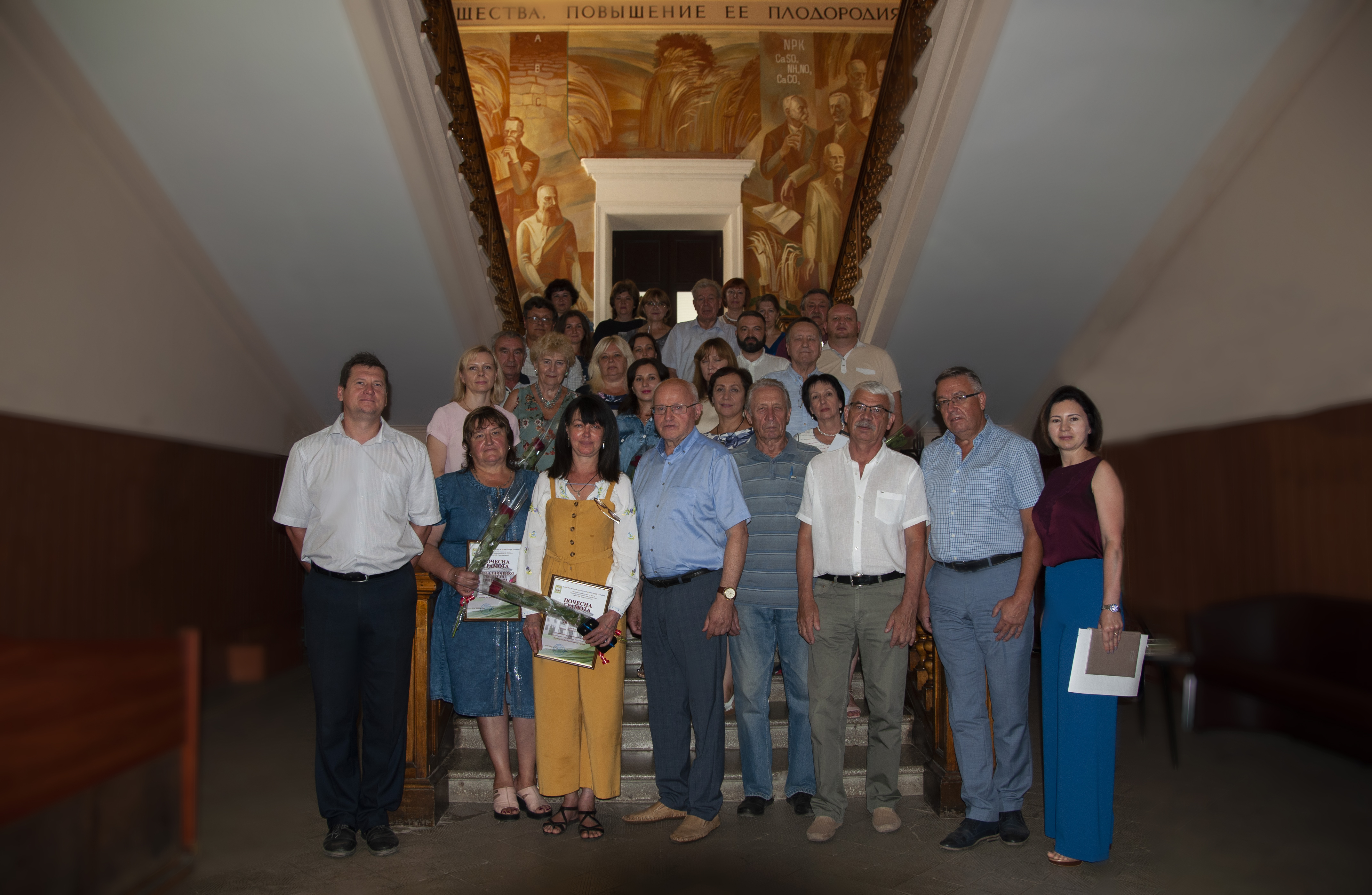 �������� �������� ����� ���� ���������, ����������  30-� ������ ����������� ������