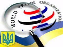 Україна підтримала Спільну заяву членів СОТ щодо Всесвітньої продовольчої програми