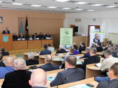 XVII Міжнародна наукова конференція «Сучасні проблеми землеробської механіки» XVII Міжнародна наукова конференція «Сучасні проблеми землеробської механіки»