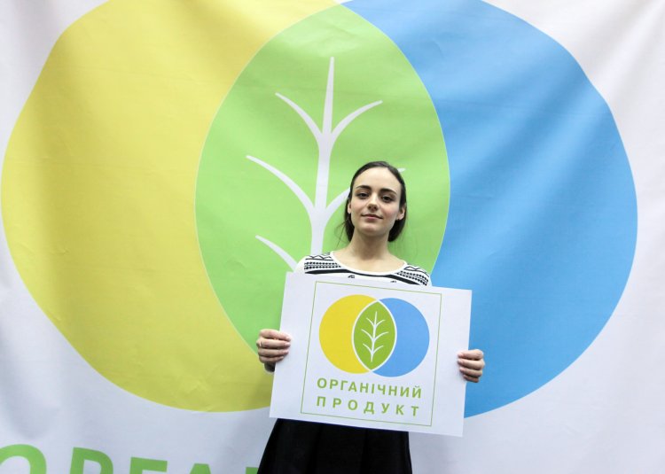 Україна презентувала державний логотип для органічної продукції